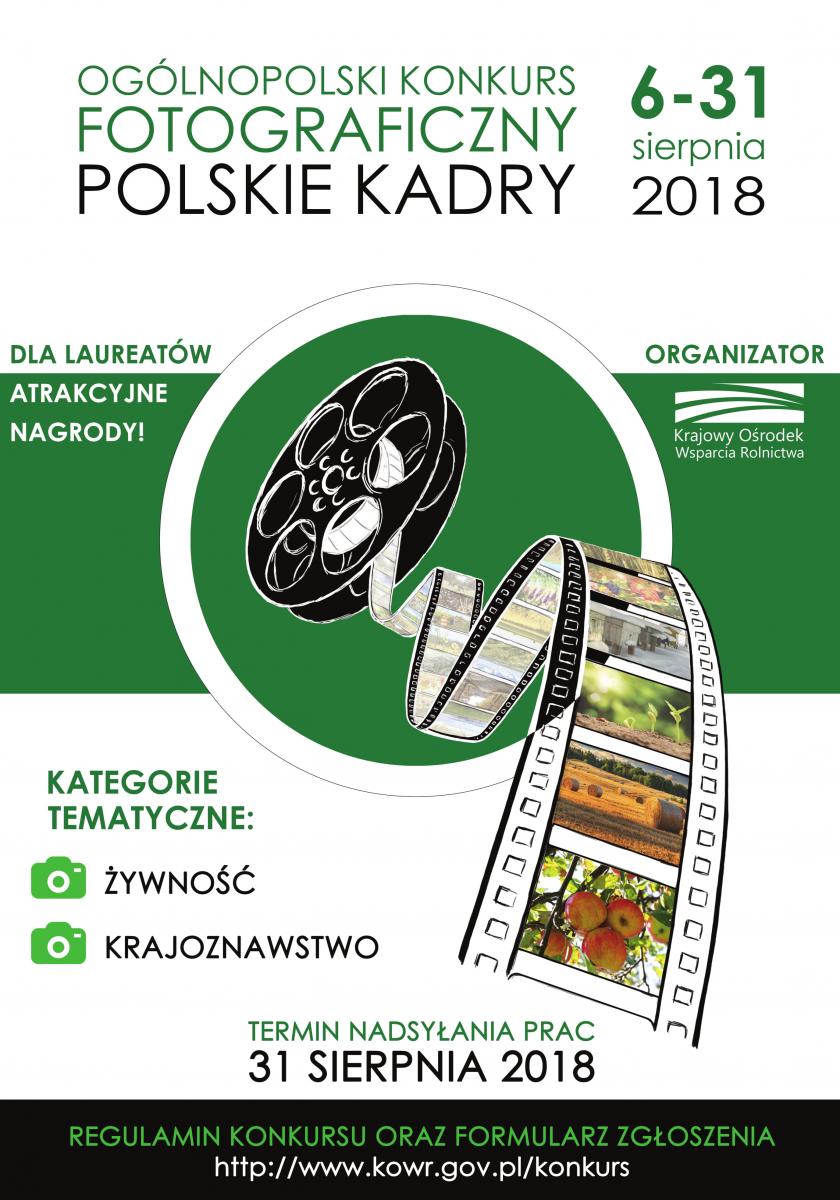 konkurs_fotograficzny_KOWR