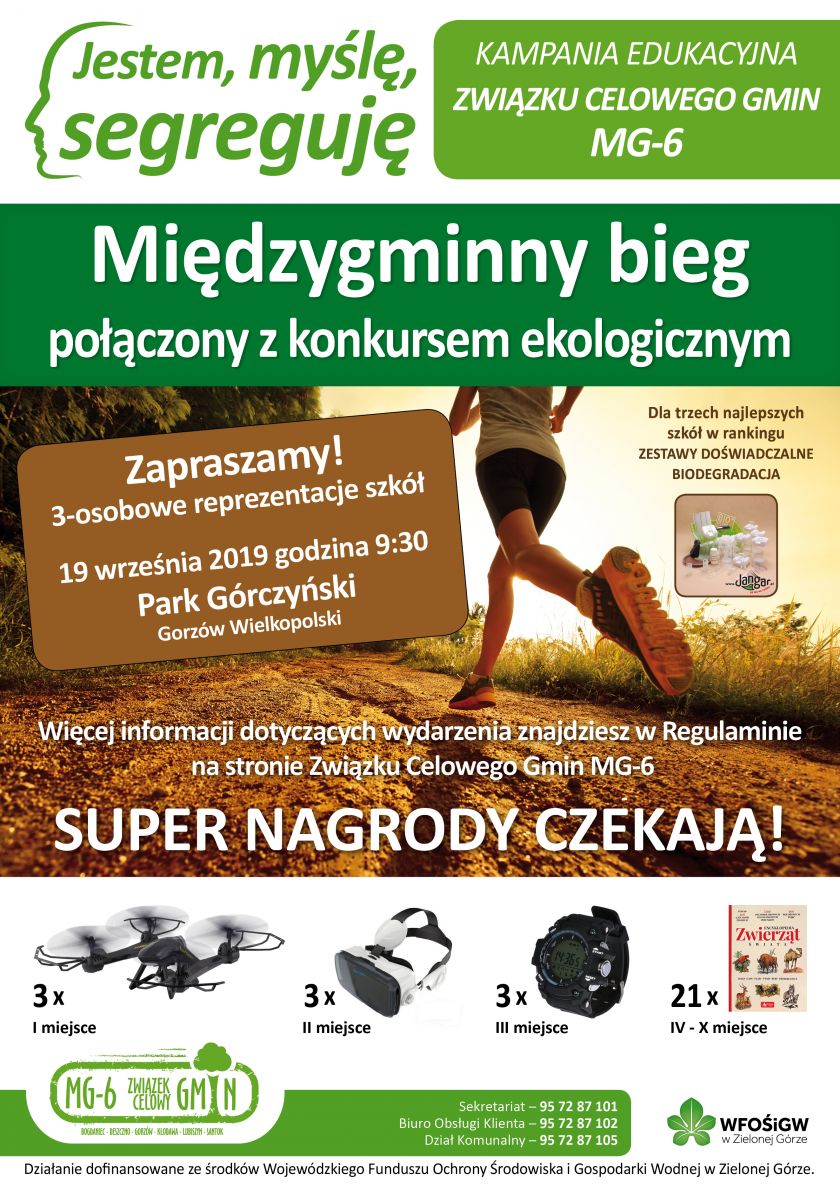 Międzygminny bieg dla szkół podstawowych