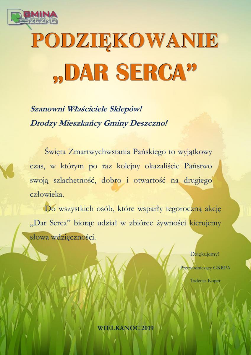 Podziękowanie DAR SERCA 2019