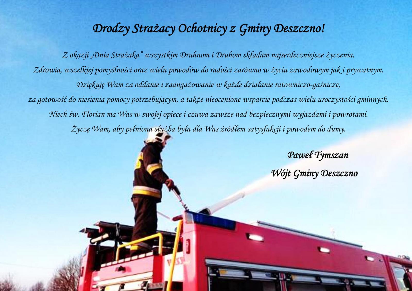 DZIEŃ STRAŻAKA 2019