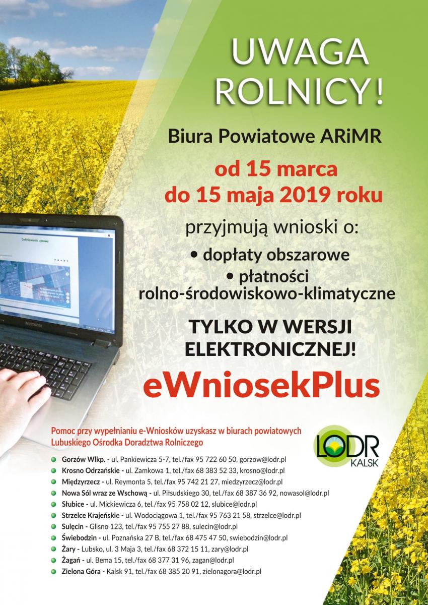 informacja dla rolników e wnioski
