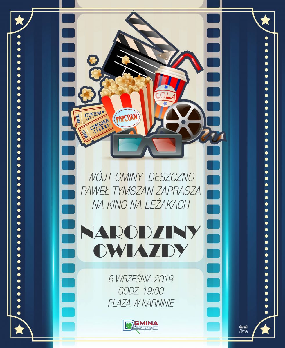 kino n leżakach 
