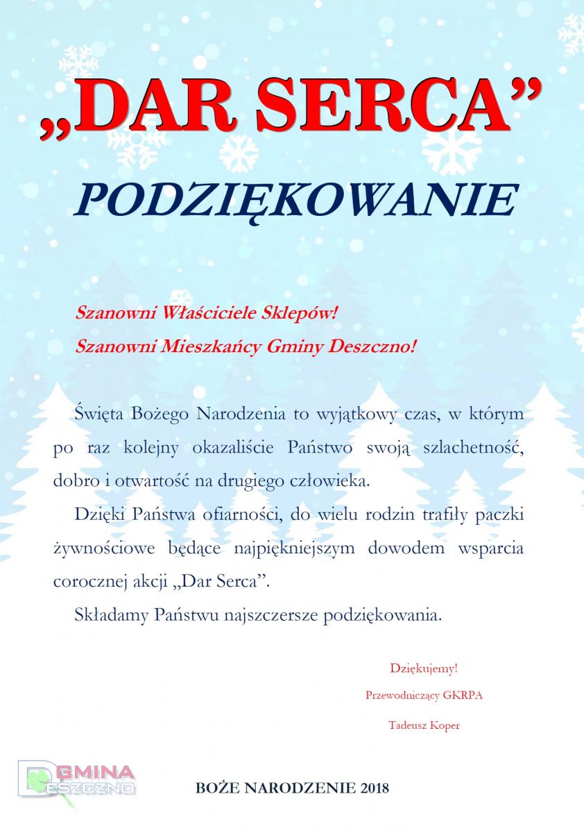 podziękowanie Dar Serca Boże Narodzenie 2018