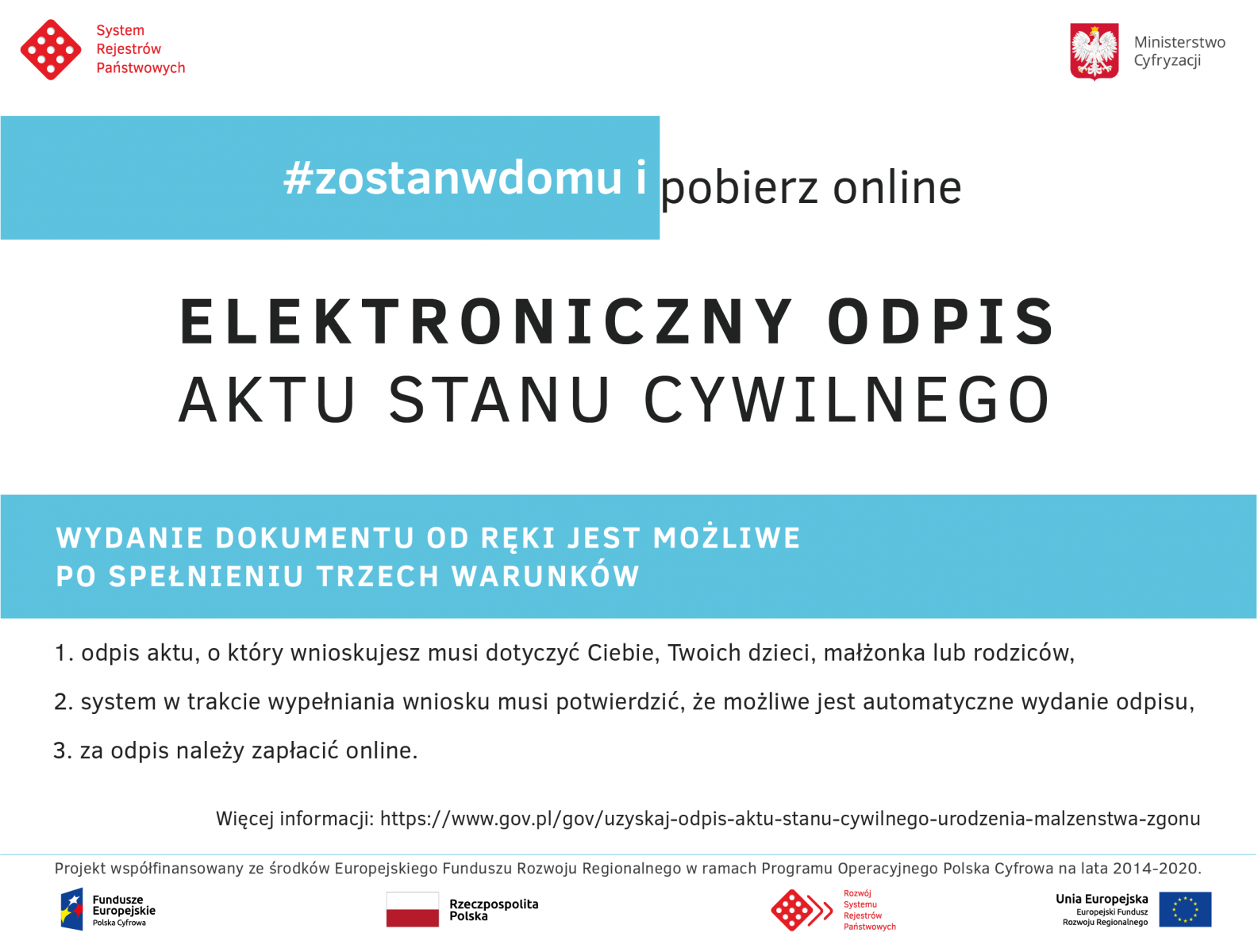 elektroniczny odpis aktu stanu cywilnego